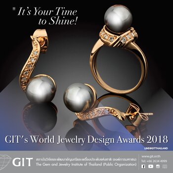 GIT Call for Entries for the GIT’s World Jewelry Design Awards 2018 GIT Design Award Poster 2-78