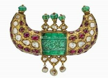 “Centuries of Opulence: Jewels of India” Exhibit On Display at GIA in Carlsbad, California, October 13, 2017 – March 1, 2018 
